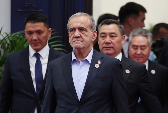 Kyrgyzstan SCO Summit