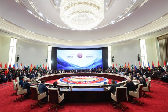 Kyrgyzstan SCO Summit