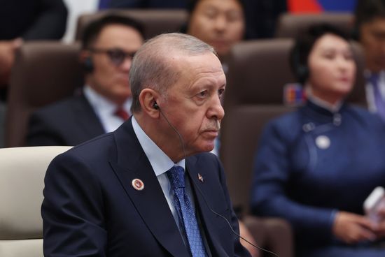 Kyrgyzstan SCO Summit