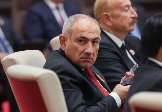 Kyrgyzstan SCO Summit