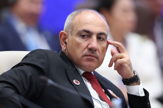 Kyrgyzstan SCO Summit