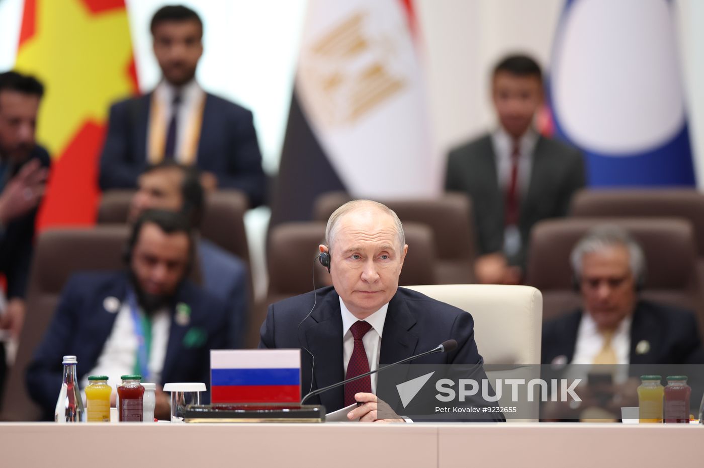 Kyrgyzstan SCO Summit