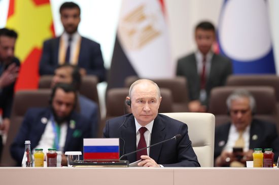 Kyrgyzstan SCO Summit