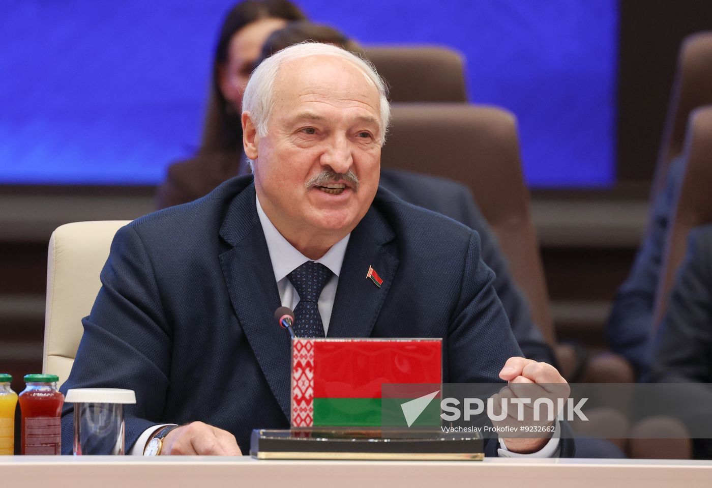 Kyrgyzstan SCO Summit