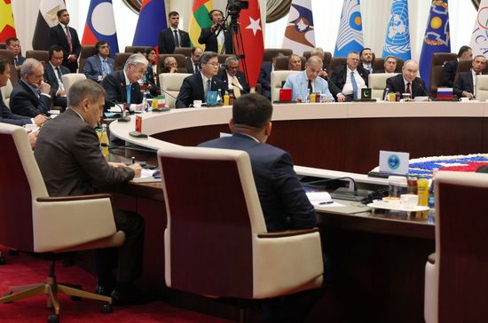Kyrgyzstan SCO Summit