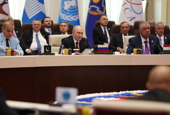 Kyrgyzstan SCO Summit
