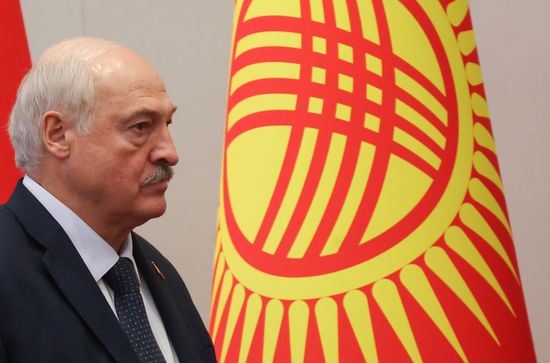 Kyrgyzstan SCO Summit
