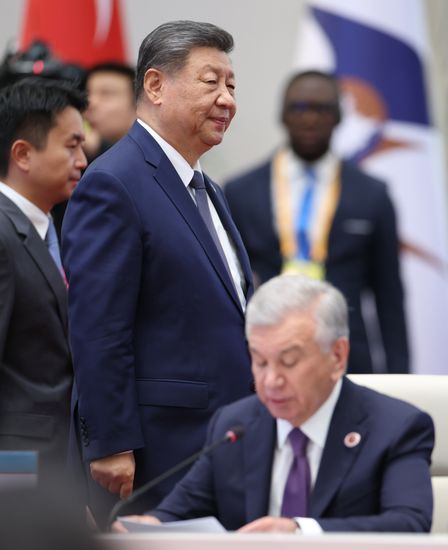 Kyrgyzstan SCO Summit