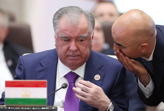 Kyrgyzstan SCO Summit