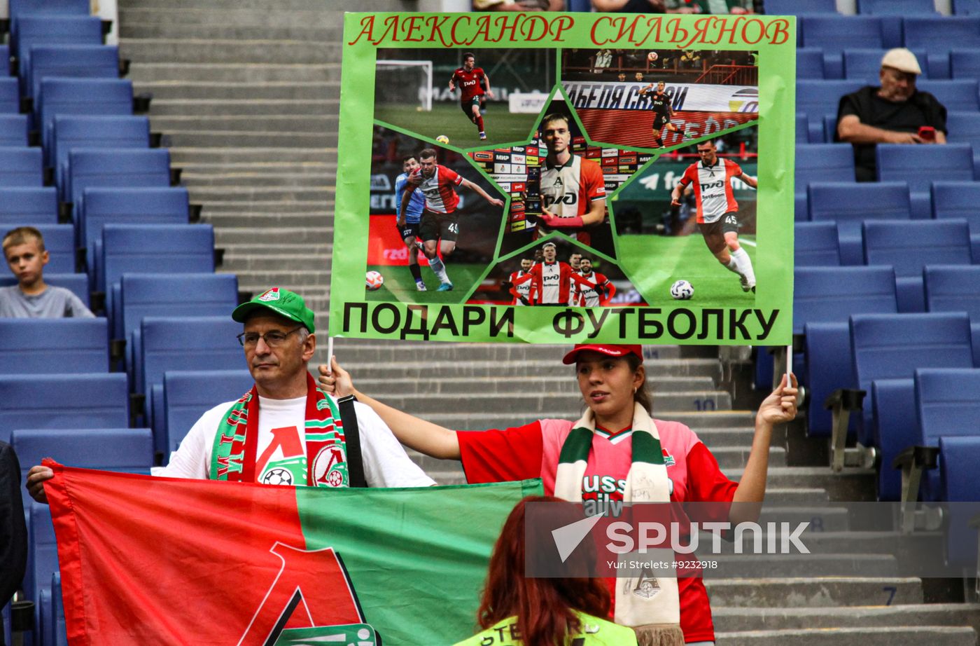 Russia Soccer Cup Akron - Lokomotiv
