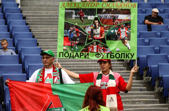 Russia Soccer Cup Akron - Lokomotiv