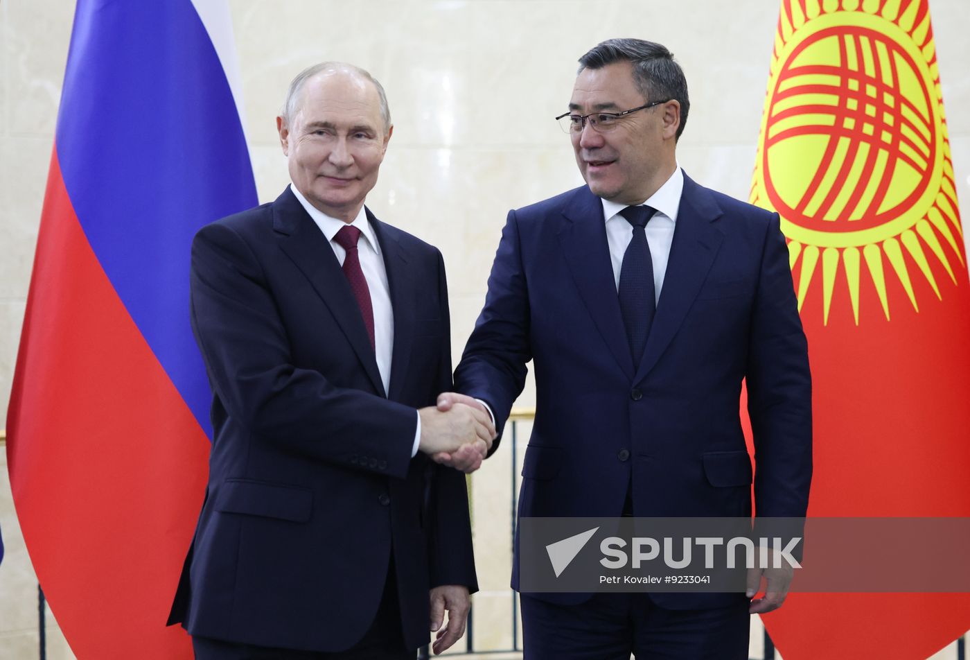 Kyrgyzstan Russia
