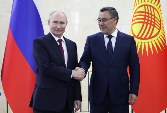 Kyrgyzstan Russia
