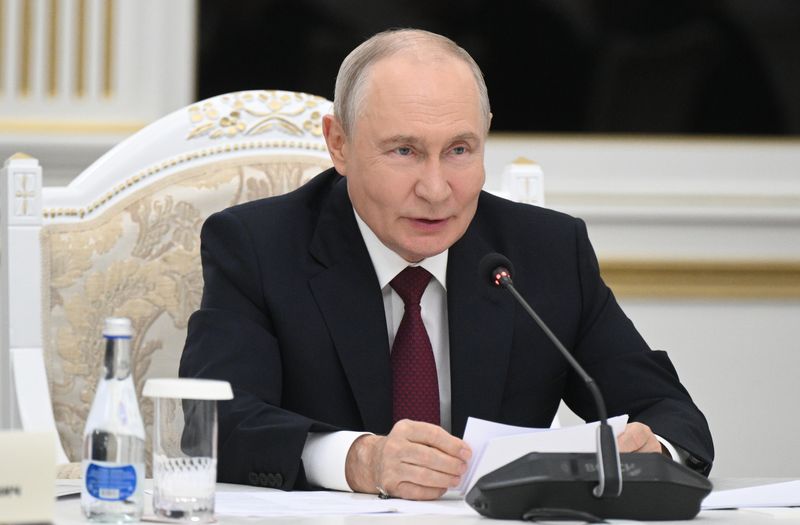 Kyrgyzstan Russia