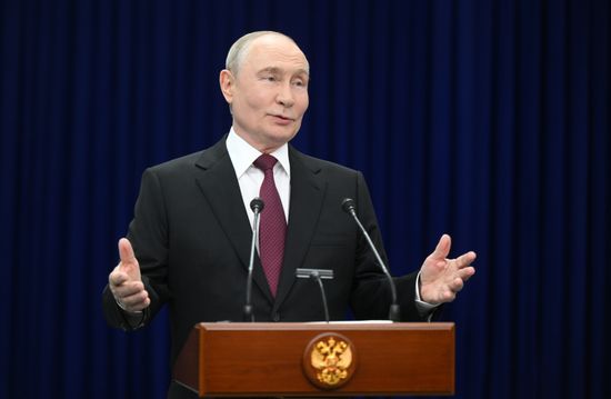 Kyrgyzstan SCO Summit