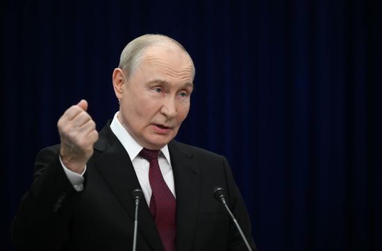 Kyrgyzstan SCO Summit