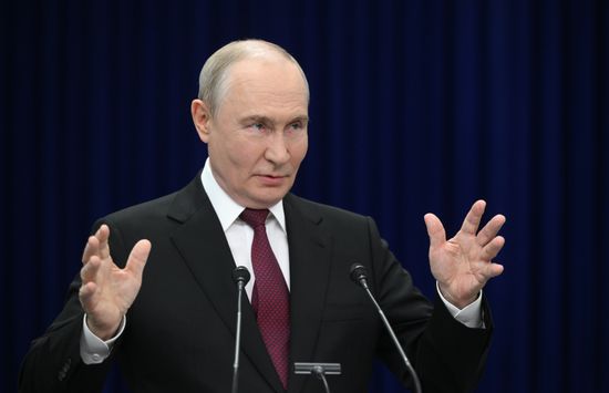 Kyrgyzstan SCO Summit