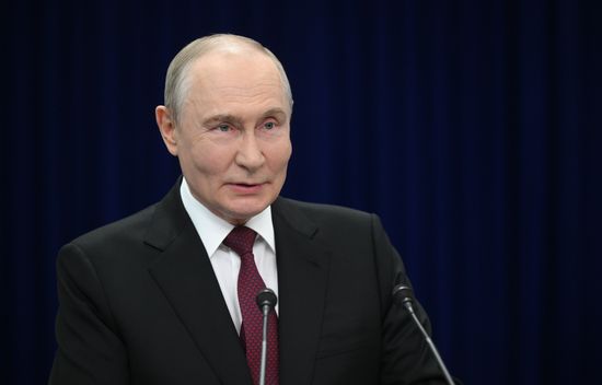 Kyrgyzstan SCO Summit