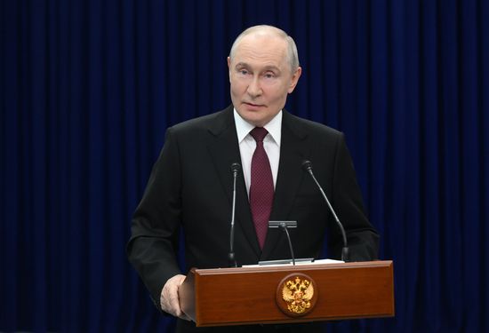 Kyrgyzstan SCO Summit