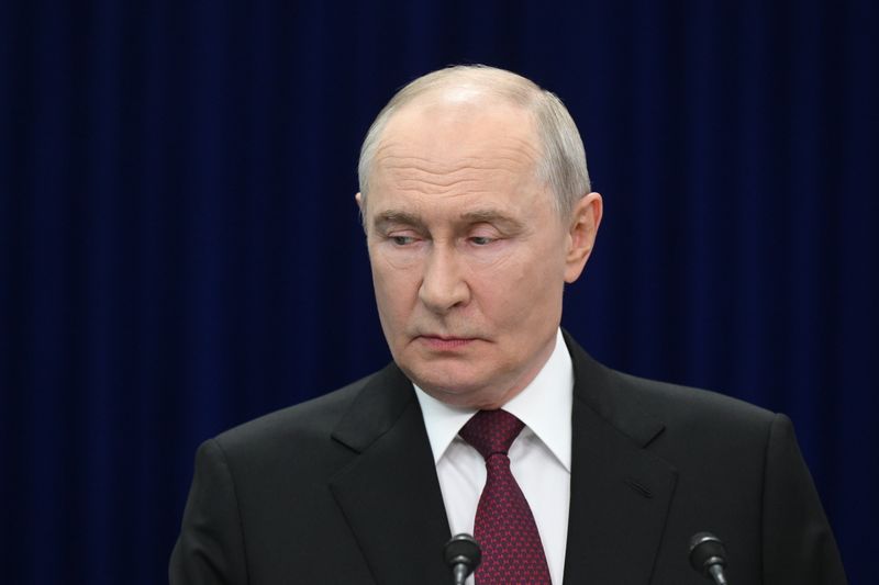 Kyrgyzstan SCO Summit