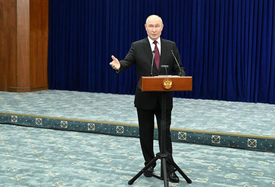 Kyrgyzstan SCO Summit