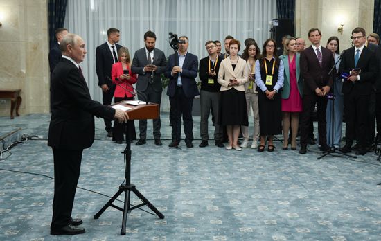 Kyrgyzstan SCO Summit