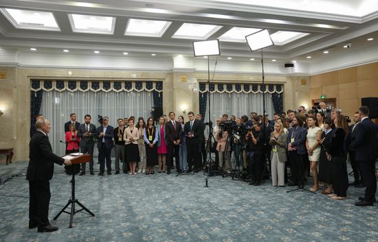 Kyrgyzstan SCO Summit