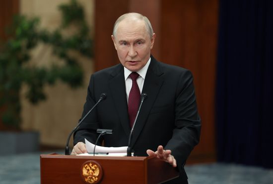 Kyrgyzstan SCO Summit