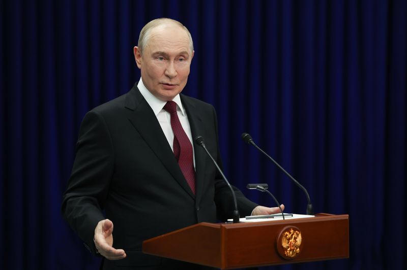 Kyrgyzstan SCO Summit