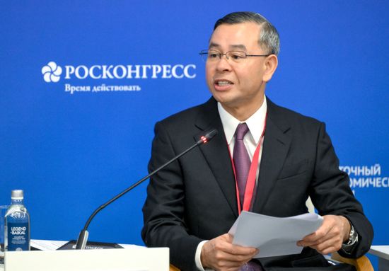 EEF-2026. Russia–ASEAN Business Dialogue