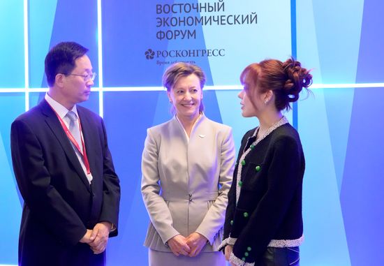EEF-2026. The Grand Opening of the Russian-Chinese "Made in Russia" Online Festival