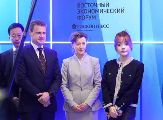 EEF-2026. The Grand Opening of the Russian-Chinese "Made in Russia" Online Festival