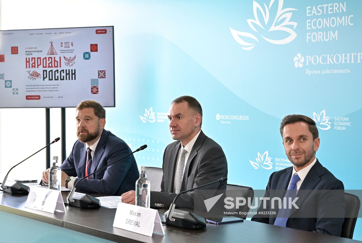EEF-2026. Press Briefing by Russian  Security Council Deputy Secretary Aleksey Shevtsov: "Peoples of Russia International Week in November 2026"
