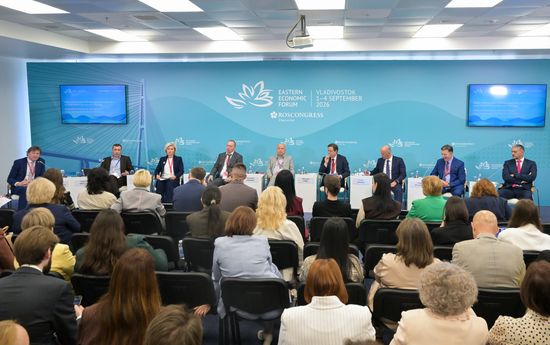 EEF-2026. Demographic Policy of the Far East: Challenges and Prospects up to 2036