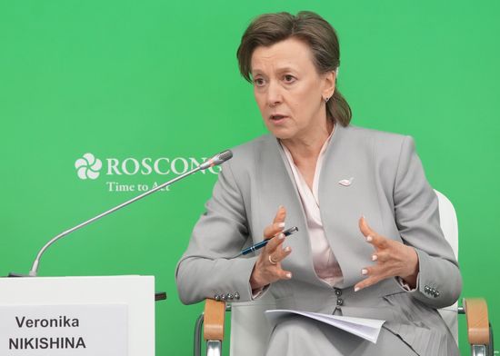 EEF-2026. Made in Russia: Macro-Regional Brands in the Russian Far East
