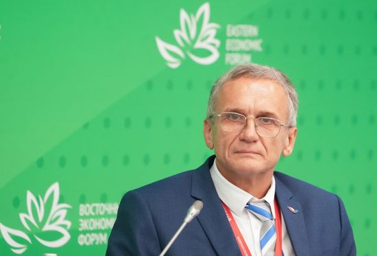 EEF-2026. Made in Russia: Macro-Regional Brands in the Russian Far East