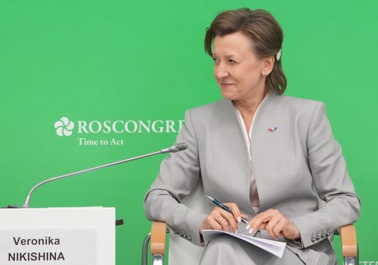 EEF-2026. Made in Russia: Macro-Regional Brands in the Russian Far East