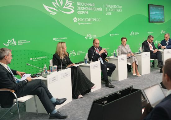 EEF-2026. Made in Russia: Macro-Regional Brands in the Russian Far East