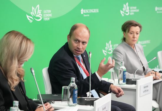 EEF-2026. Made in Russia: Macro-Regional Brands in the Russian Far East