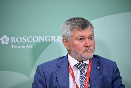 EEF-2026. Interregional Cooperation in Eurasia