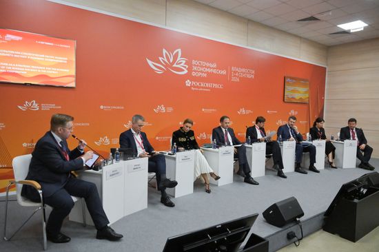EEF-2026. Financial Culture as a Strategic Resource for the Economic Development of the Russian Far East in the Context of International Cooperation