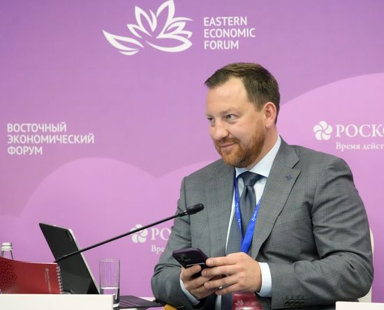 EEF-2026. The New Industrial and Transport Framework of the Russian Far East
