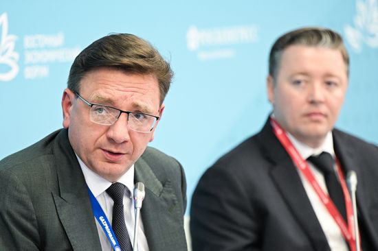 EEF-2026. Russia–Mongolia Business Dialogue