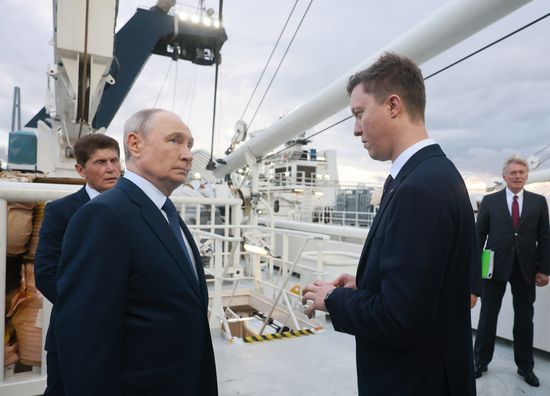 Russia Putin Far Eastern Federal District