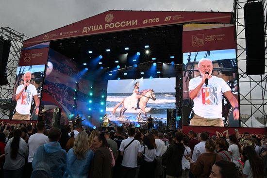 EEF-2026. The concert "Soul of Russia. A Language Everyone Understands"