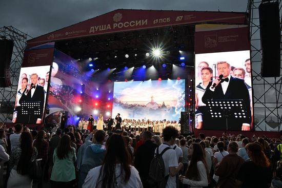 EEF-2026. The concert "Soul of Russia. A Language Everyone Understands"