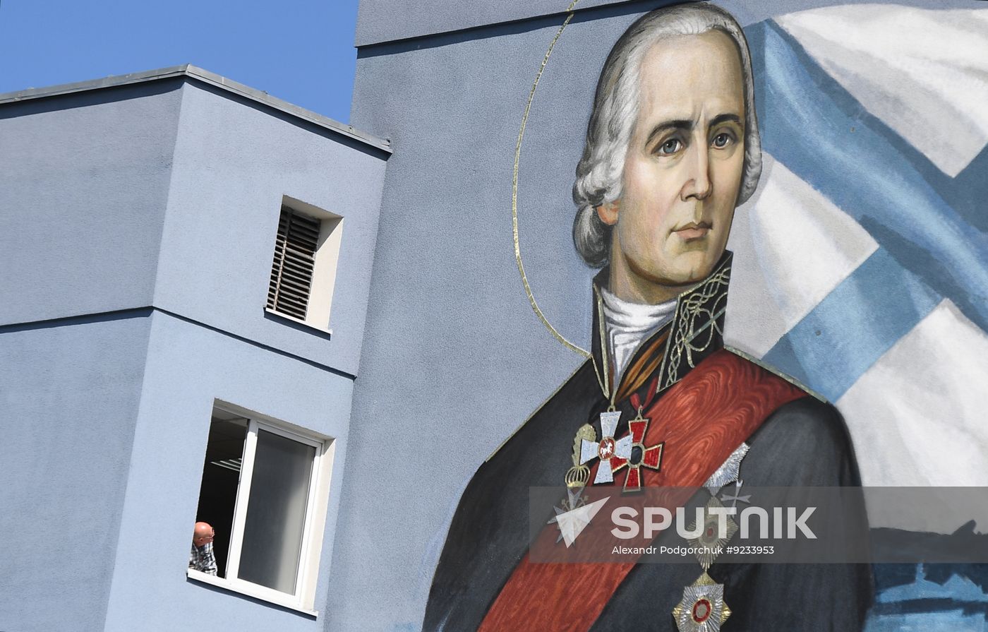 Russia Street Art Admiral Ushakov