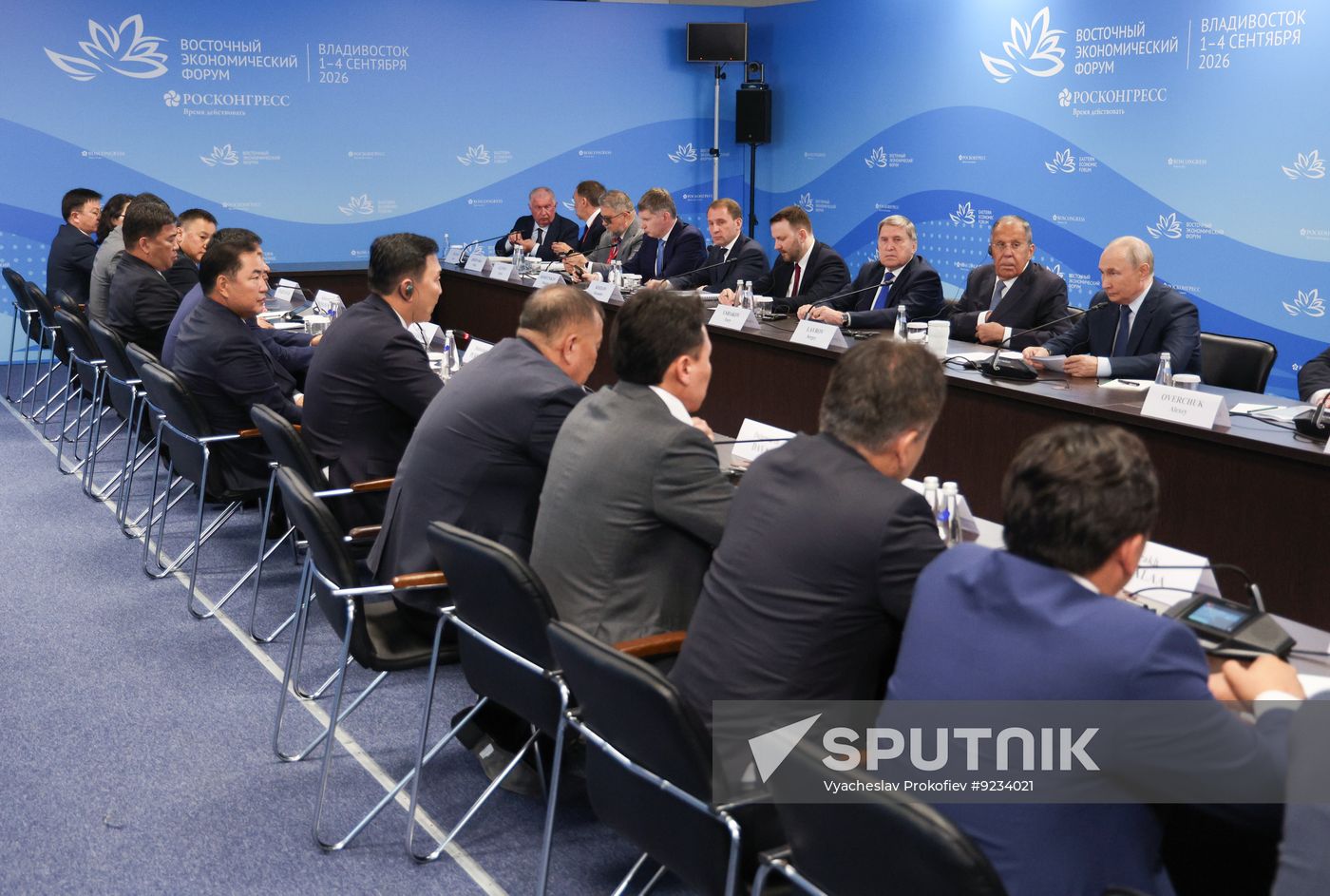 Russia Putin Far Eastern Federal District