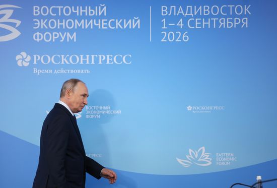 Russia Putin Far Eastern Federal District