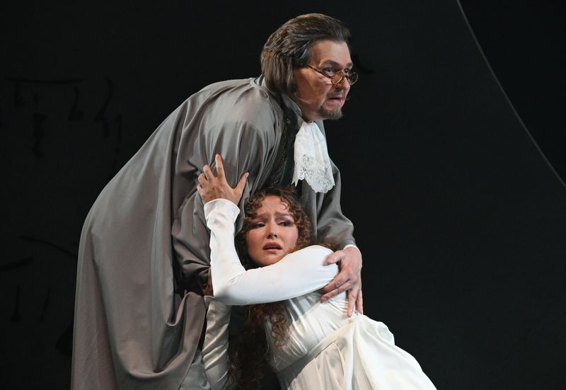 Russia Theatre Legend of Paganini
